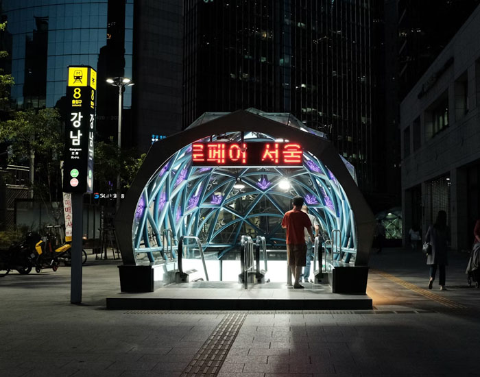 COLORES DE COREA